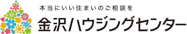 金沢ハウジングセンター